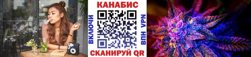 Где купить наркотики Кохма СК КОКАИН Меф мяу мяу Галлюциногенные грибы Гашиш Бошки Шишки