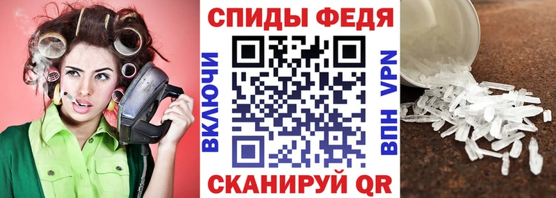 KRAKEN вход  Кохма  Amphetamine 98% 