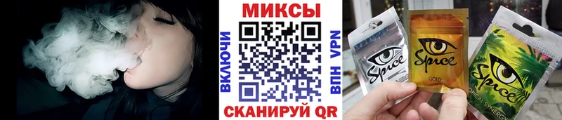 БУТИРАТ буратино  Кохма 