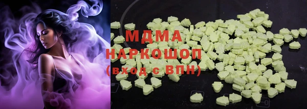 мет Алексеевка
