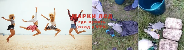 мет Алексеевка