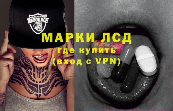 мет Алексеевка