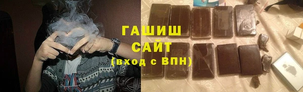 таблы Алексин