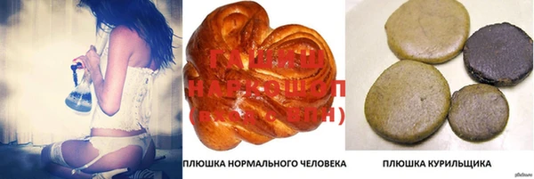винт Алзамай