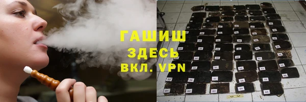 винт Алзамай