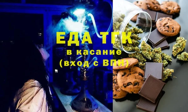 мет Алексеевка