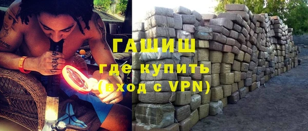 винт Алзамай
