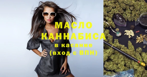 таблы Алексин
