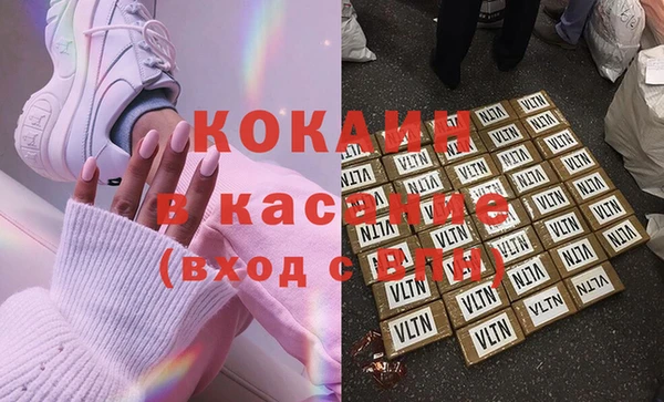 мет Алексеевка