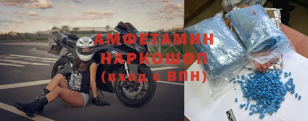 винт Алзамай