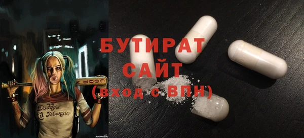 СК Заволжск