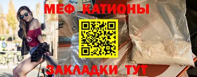 экстази Кумертау