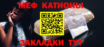 альфа пвп VHQ Хасавюрт