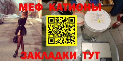 шишки Кулебаки