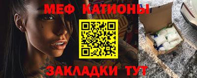 шишки Кулебаки
