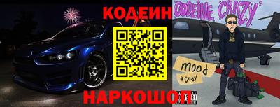 шишки Кулебаки