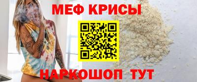 марки lsd Кунгур