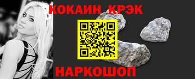 экстази Кумертау