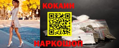 шишки Кулебаки