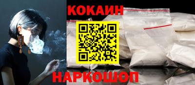 шишки Кулебаки