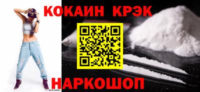 экстази Кумертау