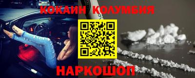 шишки Кулебаки