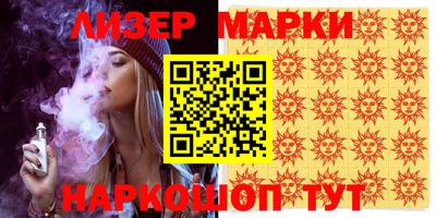 шишки Кулебаки