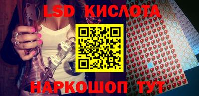 шишки Кулебаки