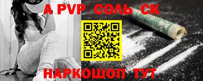 экстази Кумертау