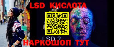бошки Ликино-Дулёво