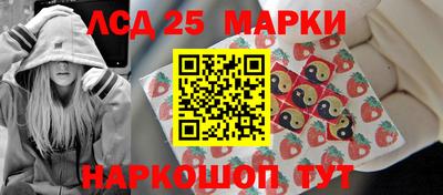 шишки Кулебаки