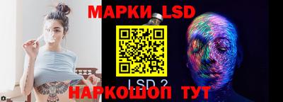 экстази Кумертау