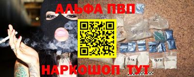 экстази Кумертау