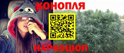 шишки Кулебаки