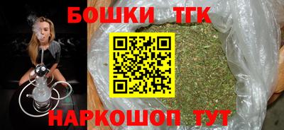 марки lsd Кунгур