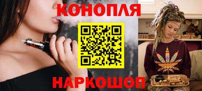 шишки Кулебаки