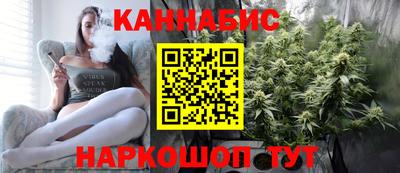 марки lsd Кунгур