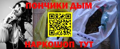 марки lsd Кунгур