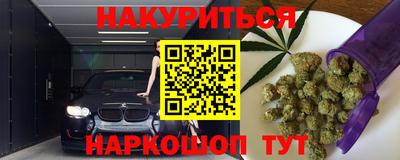 экстази Кумертау