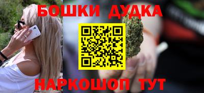 шишки Кулебаки