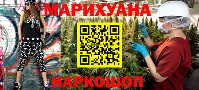 экстази Кумертау
