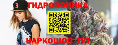 марки lsd Кунгур