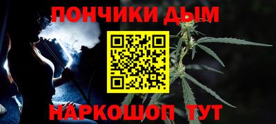 шишки Кулебаки