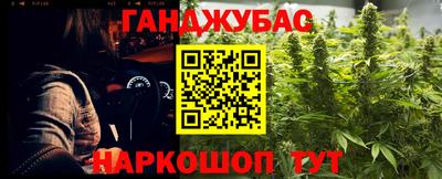 экстази Кумертау