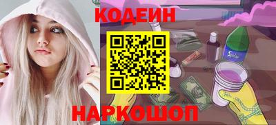 марки lsd Кунгур