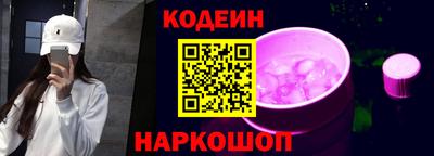 марки lsd Кунгур