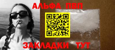экстази Кумертау