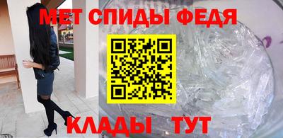 шишки Кулебаки