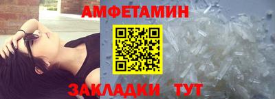 экстази Кумертау
