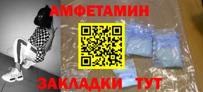 марки lsd Кунгур